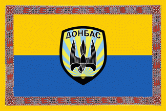 [Donbass Battalion flag]
